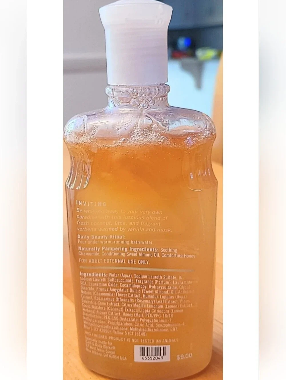 Bath & Body Works Pleasures VINTAGE NEW Coconut Lime Verbena Bottle BUBBLE BATH